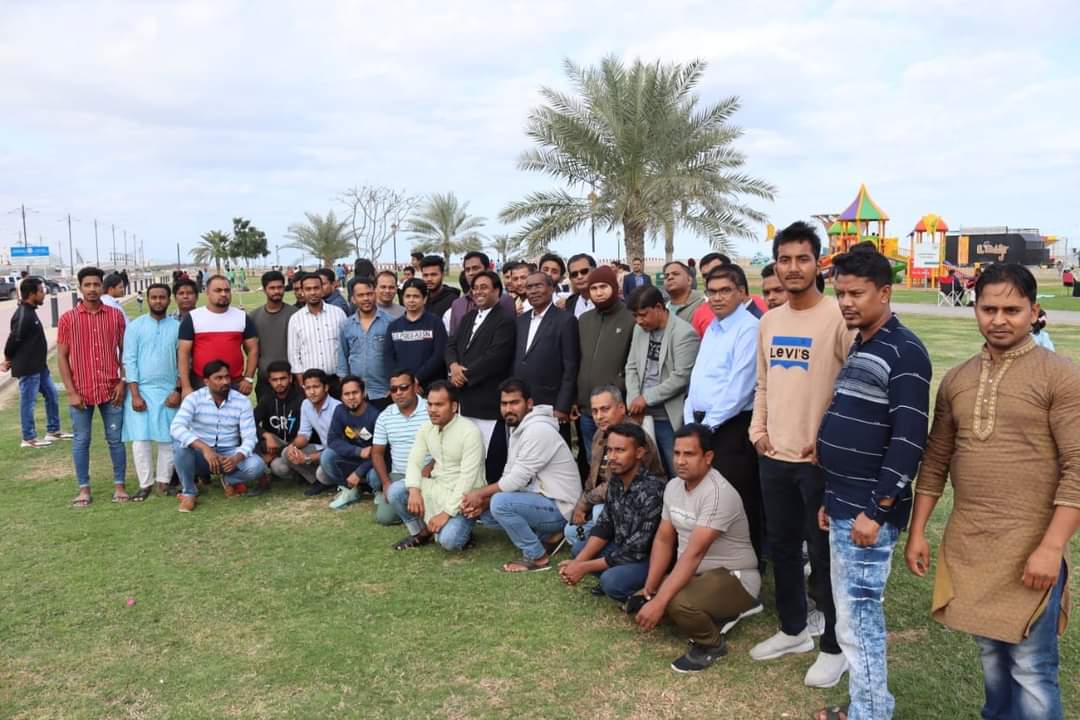 Past Event Image